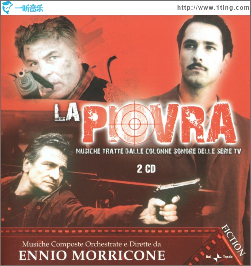 La Piovra (Musiche Tratte Dalle Colonne Sonore Delle Serie TV)