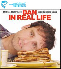 Dan in Real Life