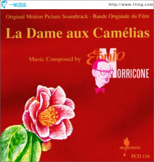 La Dame aux Camelias (Original Motion Picture Soundtrack)