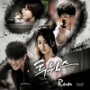 Nell Run 试听