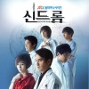 U-KISS Remember 试听