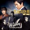 Super Junior 입술을 깨물고 试听