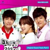 韩国原声带 Promise (inst.) 试听