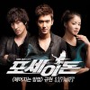 曺圭贤 (규현) 헤어지는 방법 试听