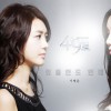 49일 O.S.T - Part.1