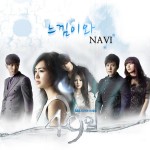 49일 O.S.T - Part.2详情
