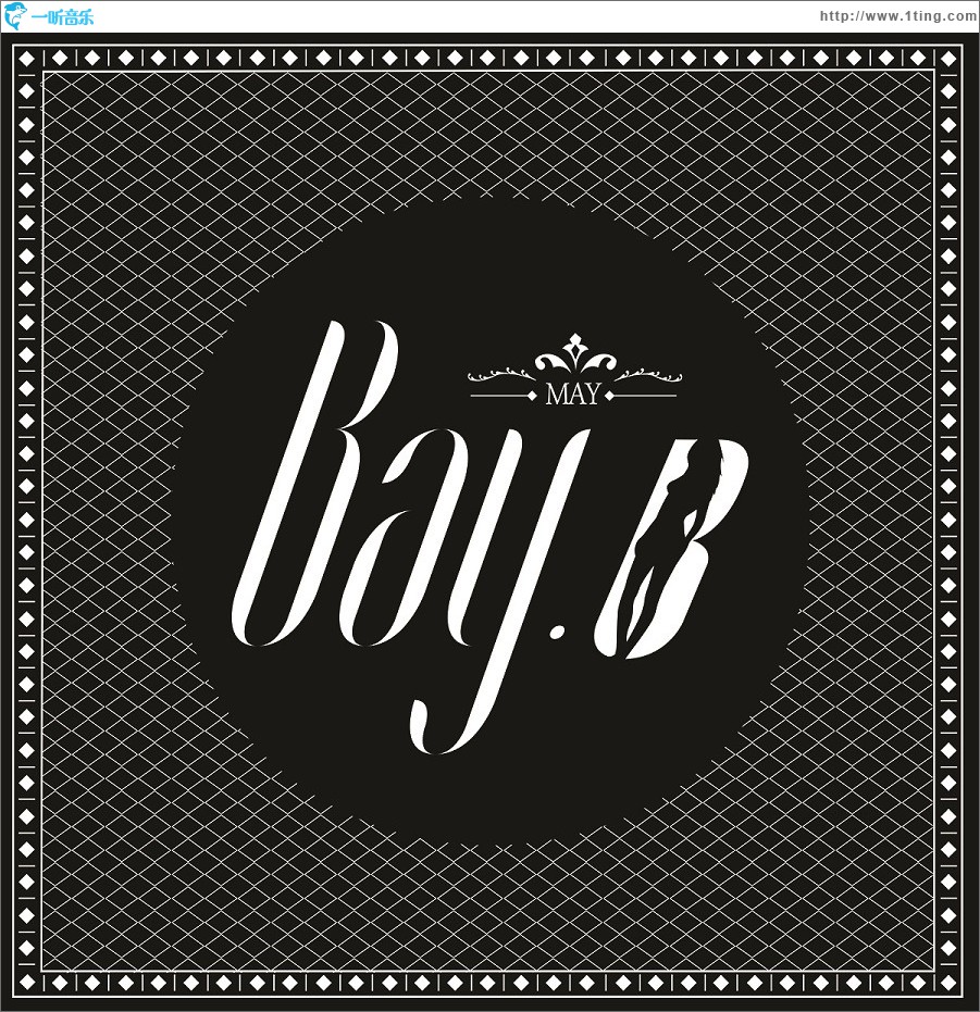 1辑 - MAY