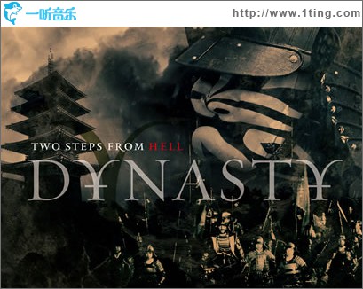Dynasty