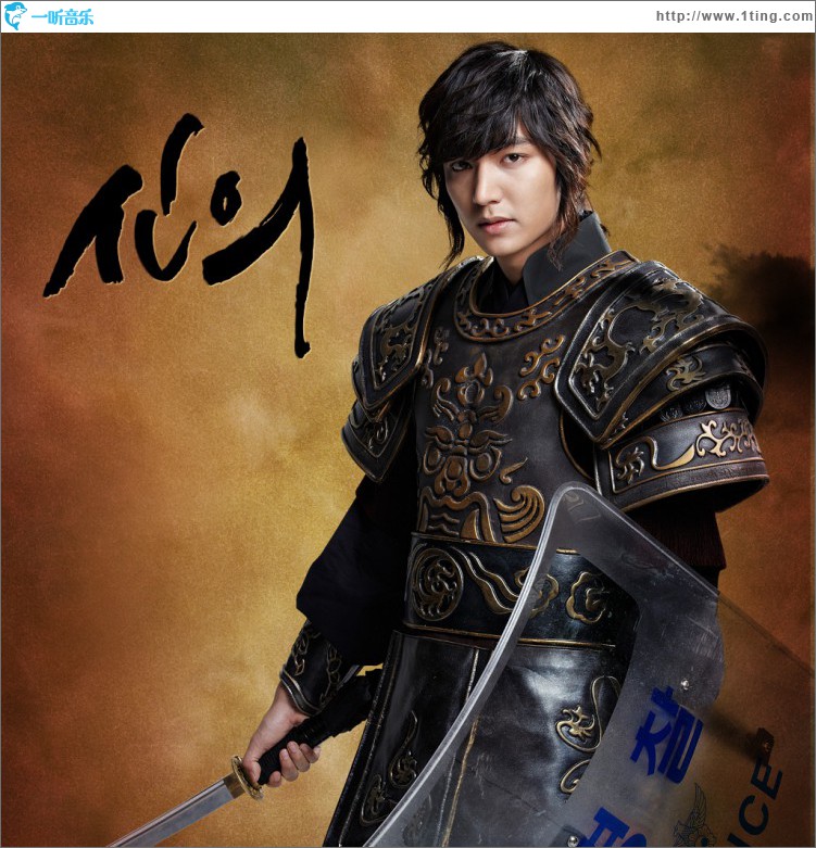 신의 O.S.T