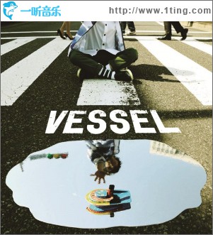 VESSEL