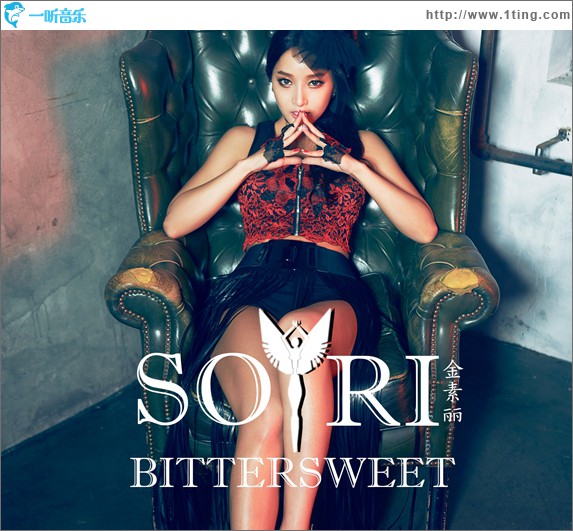 Bitter Sweet(单曲)