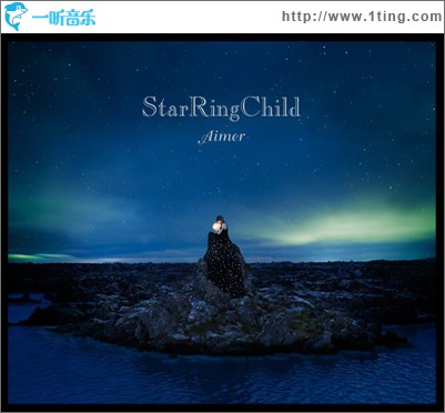 StarRingChild EP