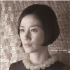 原田知世 うたかたの恋 试听
