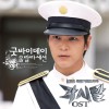 각시탈 O.S.T Part.1