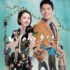 韩国原声带 내일이 오면 Title 试听