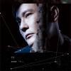 张信哲 爱你的宿命 ~My Destiny~ 试听