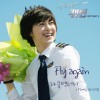 韩国原声带 Fly Again  试听