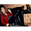 不要拜拜 (单曲)