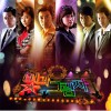 After School 빛과 그림자 (Title) 试听