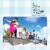 韩国原声带 Smile Again 试听
