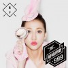 弦子 爱情呼救999 - 弦子&吴克羣 试听
