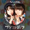 Petit milady (プチミレディ) Fortune Future! 试听