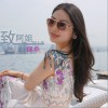 佩希 致阿姐 试听