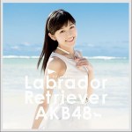 ラブラドール・レトリバー 通常盤 Type 4 (Single)