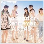 ラブラドール・レトリバー 通常盤 Type B (Single)