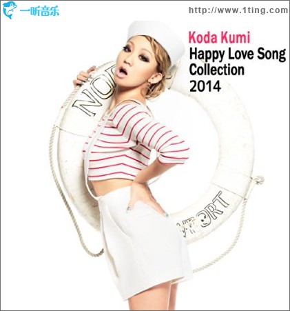 Happy Love Song Collection 2014