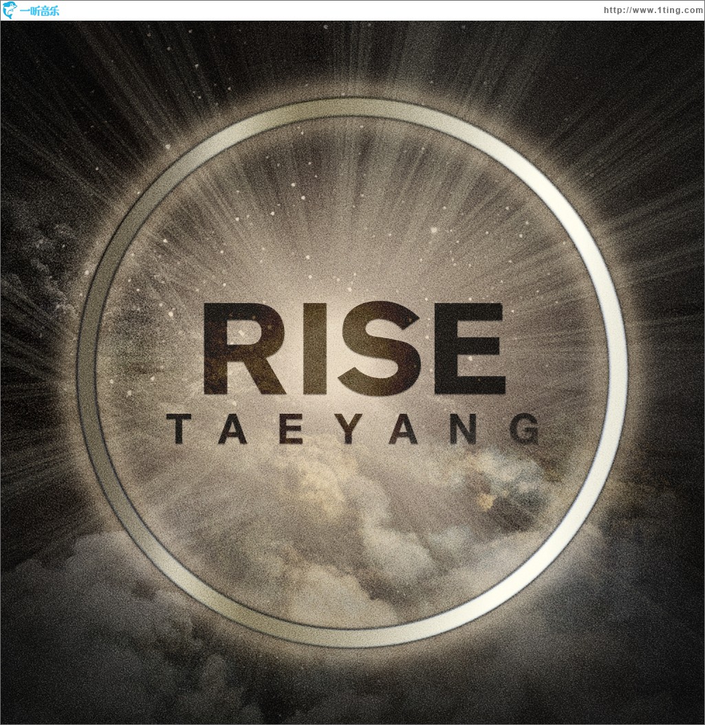 2辑 - RISE