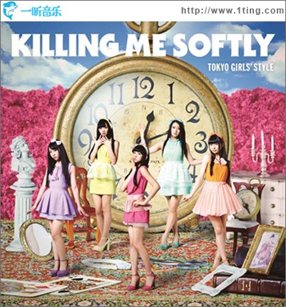 Killing Me Softly