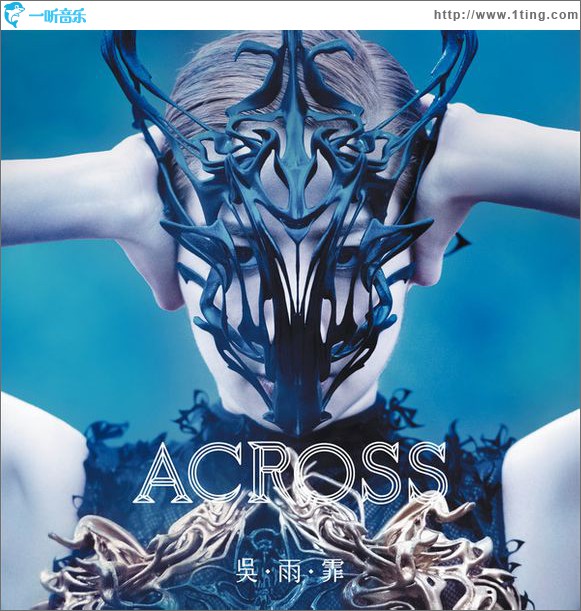 Across