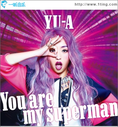 You are my superman (Single)