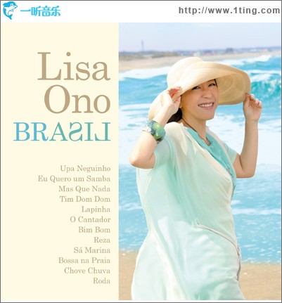 Brasil