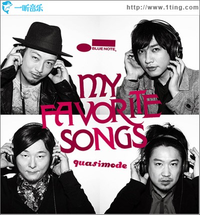 My Favorite Songs