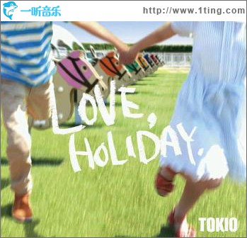 LOVE, HOLIDAY. (Single)