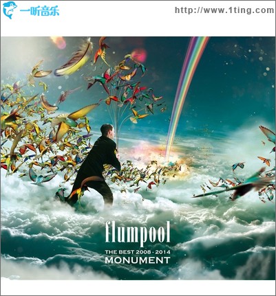 The Best 2008-2014「MONUMENT」
