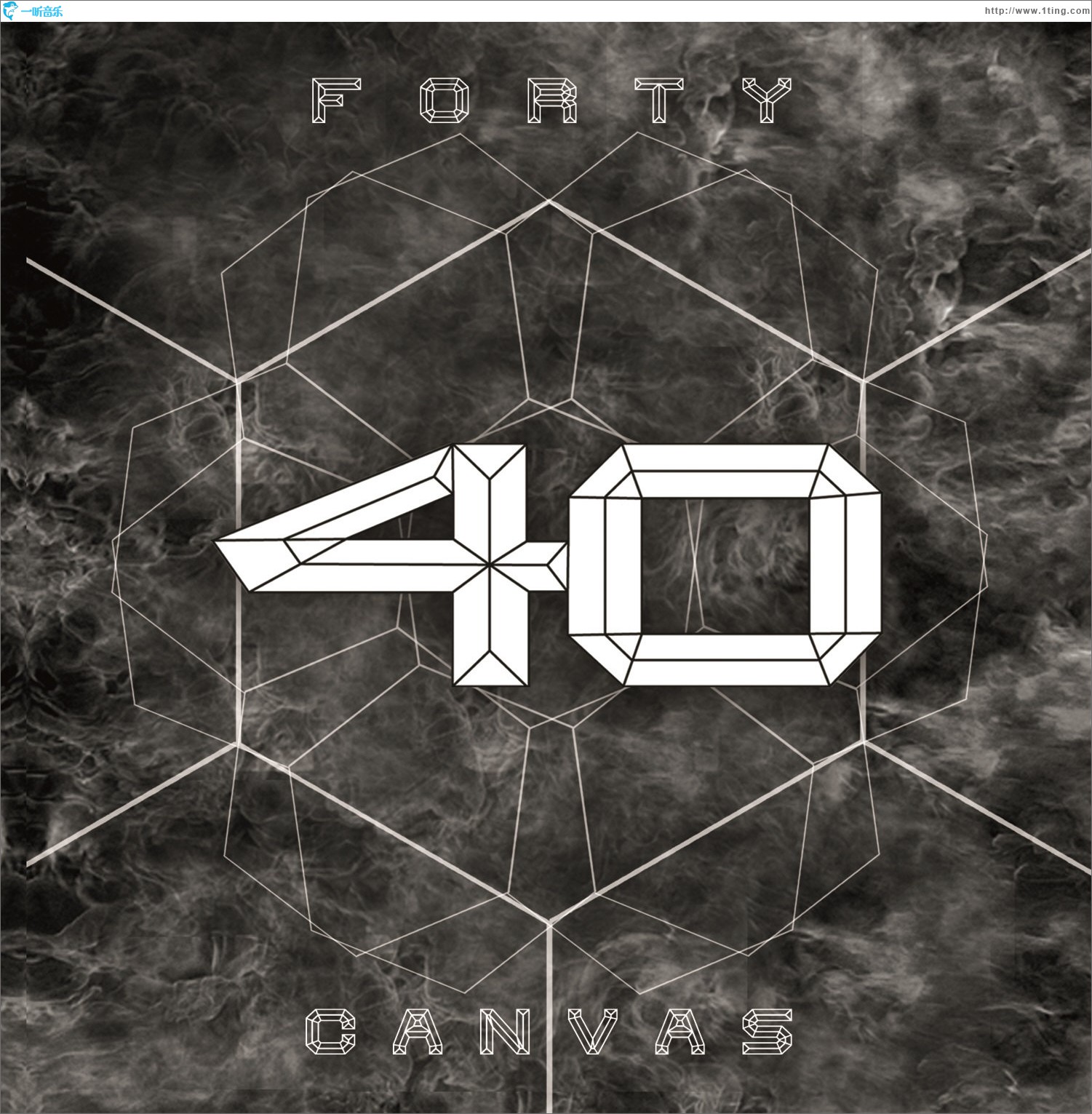 포티 - CANVAS