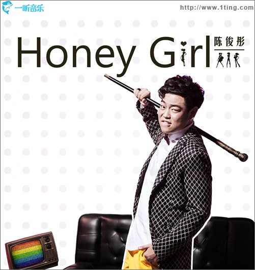 Honey Girl(单曲)