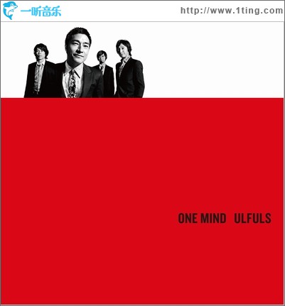 ONE MIND