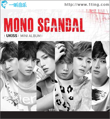 MONO SCANDAL