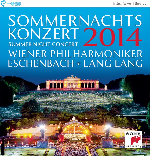 Summer Night Concert 2014