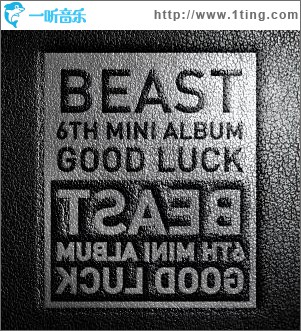 Good Luck