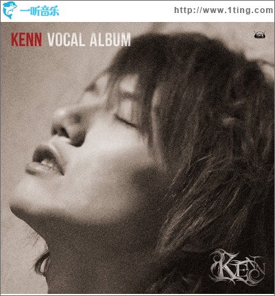Kenn Vocal Album