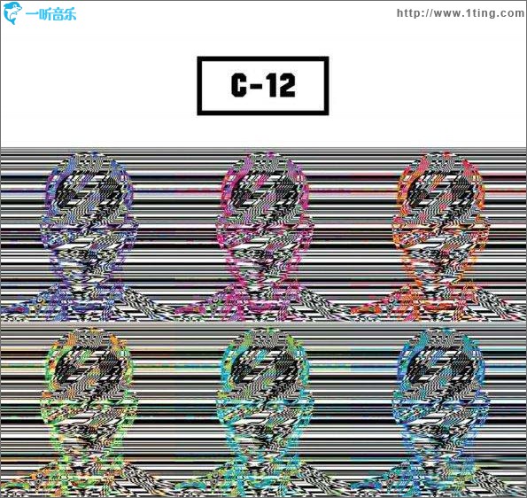 C-12