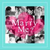 华语群星 Marry Me - 萧敬腾 试听