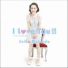 松田圣子 I Love You !! ~あなたの微笑みに~ (KARAOKE) 试听