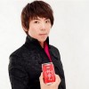 聂琳峰 黄河人 试听
