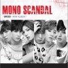 U-KISS 끼부리지마 试听